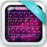 keyboard for sony xperia sp android application logo